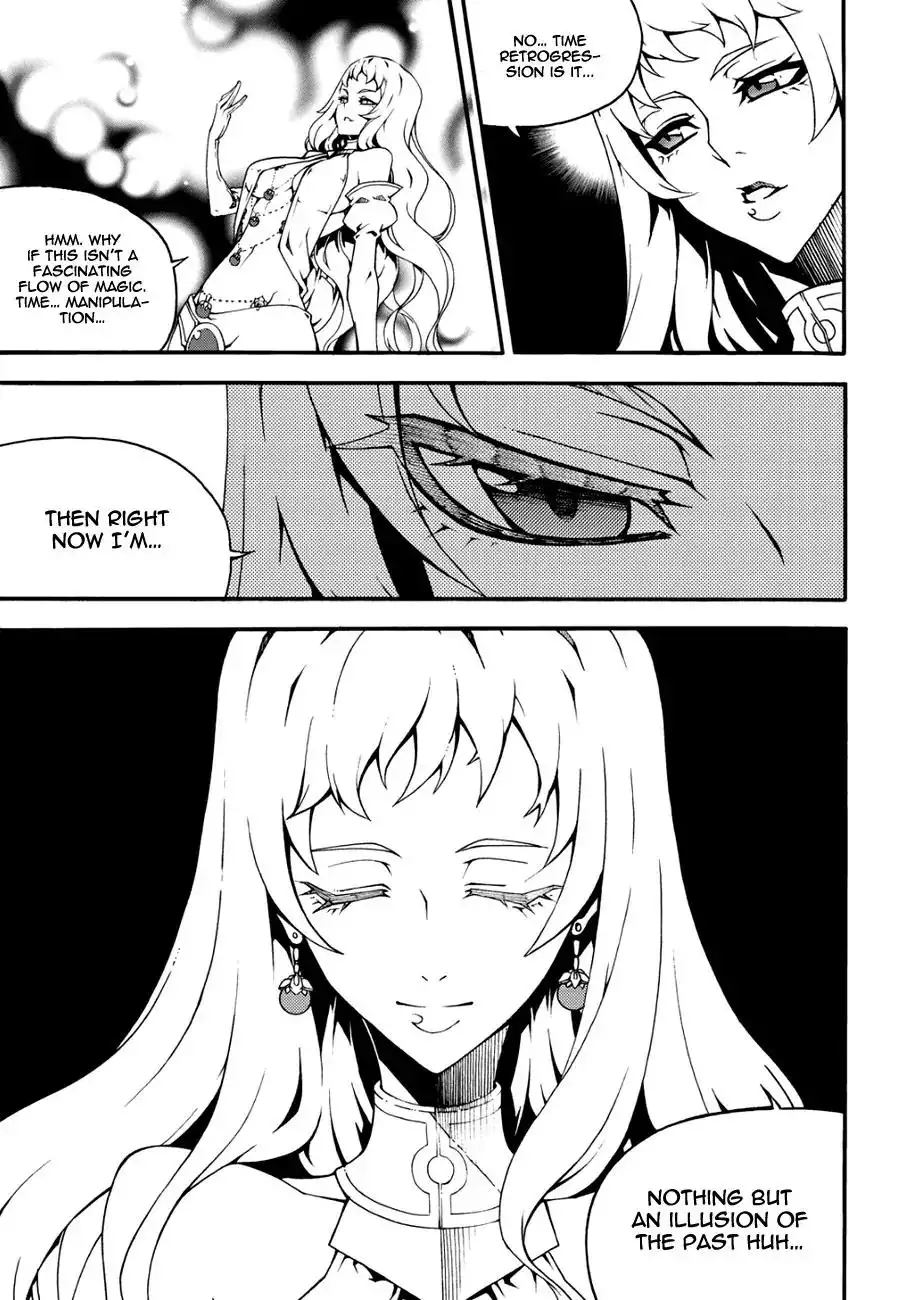 Witch Hunter Chapter 129 7